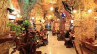 ���� - ����������� �� RCC-TRAVEL.RU