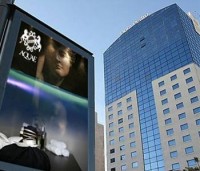 ����� - ����������� �� RCC-TRAVEL.RU
