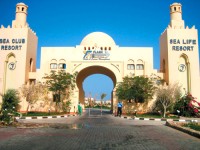 ����� ��� - ����������� �� RCC-TRAVEL.RU