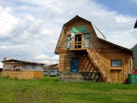 ���������� �������� - ����������� �� RCC-TRAVEL.RU