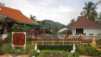 ��� - ����������� �� RCC-TRAVEL.RU
