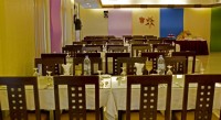 �������� - ����������� �� RCC-TRAVEL.RU