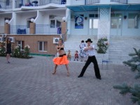 �������� - ����������� �� RCC-TRAVEL.RU