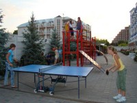 ������� �������� - ����������� �� RCC-TRAVEL.RU