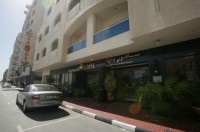 ���� � ����� - ����������� �� RCC-TRAVEL.RU