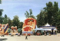 детская площадка - фотогалерея на RCC-TRAVEL.RU детская площадка - фотогалерея на RCC-TRAVEL.RU