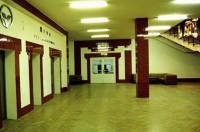������� - ����������� �� RCC-TRAVEL.RU