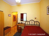 ����� - ����������� �� RCC-TRAVEL.RU