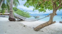 гамак - фотогалерея на RCC-TRAVEL.RU гамак - фотогалерея на RCC-TRAVEL.RU