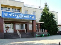 Общий вид - фотогалерея на RCC-TRAVEL.RU Общий вид - фотогалерея на RCC-TRAVEL.RU