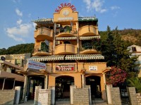 ����� - ����������� �� RCC-TRAVEL.RU