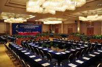 ��������� ��� - ����������� �� RCC-TRAVEL.RU