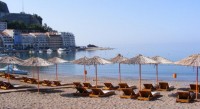 ���� - ����������� �� RCC-TRAVEL.RU