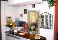 Reception - ����������� �� RCC-TRAVEL.RU