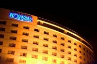 ����� ��� - ����������� �� RCC-TRAVEL.RU