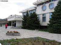 �������� - ����������� �� RCC-TRAVEL.RU