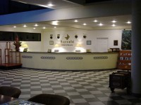 reception - ����������� �� RCC-TRAVEL.RU