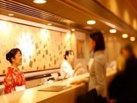 reception - ����������� �� RCC-TRAVEL.RU