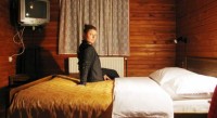 ����� - ����������� �� RCC-TRAVEL.RU