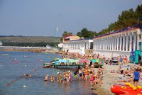 ���� - ����������� �� RCC-TRAVEL.RU