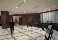 �������� ����� - ����������� �� RCC-TRAVEL.RU