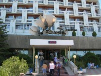 ����� ��� - ����������� �� RCC-TRAVEL.RU
