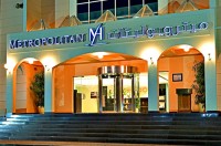 ���� � ����� - ����������� �� RCC-TRAVEL.RU
