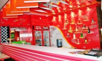 ��� - ����������� �� RCC-TRAVEL.RU