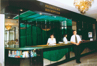 ������� - ����������� �� RCC-TRAVEL.RU