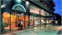 ���� � ����� - ����������� �� RCC-TRAVEL.RU