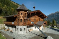 ��� ����� - ����������� �� RCC-TRAVEL.RU