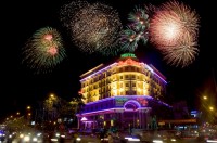 ����� - ����������� �� RCC-TRAVEL.RU