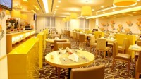 �������� - ����������� �� RCC-TRAVEL.RU