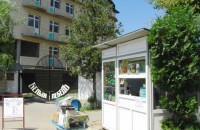 ����� ��� - ����������� �� RCC-TRAVEL.RU
