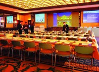 конференц зал - фотогалерея на RCC-TRAVEL.RU конференц зал - фотогалерея на RCC-TRAVEL.RU