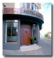 вход в отель - фотогалерея на RCC-TRAVEL.RU вход в отель - фотогалерея на RCC-TRAVEL.RU