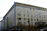 ����� - ����������� �� RCC-TRAVEL.RU