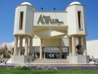 ����� ��� - ����������� �� RCC-TRAVEL.RU