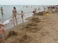 ���� - ����������� �� RCC-TRAVEL.RU