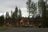 ������� - ����������� �� RCC-TRAVEL.RU
