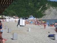 ���� - ����������� �� RCC-TRAVEL.RU