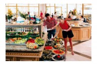 �������� - ����������� �� RCC-TRAVEL.RU