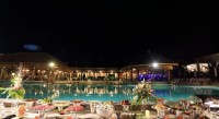 �������� ���� - ����������� �� RCC-TRAVEL.RU