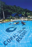 ������� - ����������� �� RCC-TRAVEL.RU