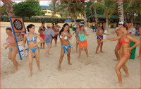 ���� - ����������� �� RCC-TRAVEL.RU