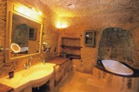 ванная комната - фотогалерея на RCC-TRAVEL.RU ванная комната - фотогалерея на RCC-TRAVEL.RU
