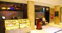 ���� - ����������� �� RCC-TRAVEL.RU