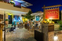 ��� ����� - ����������� �� RCC-TRAVEL.RU