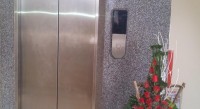 ���� - ����������� �� RCC-TRAVEL.RU