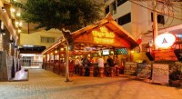 �������� - ����������� �� RCC-TRAVEL.RU